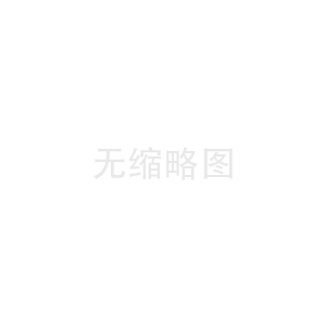 桥梁伸缩缝的安装准备和要求
