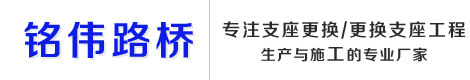 威尼斯wns9778(中国)股份有限公司