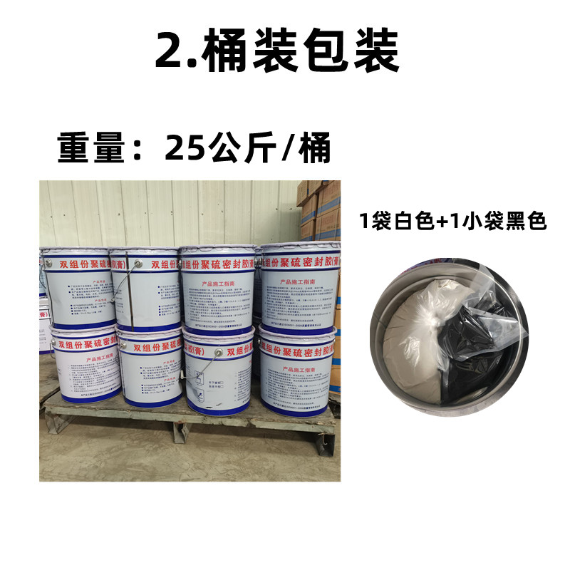 1da06ea1177e0a9b75928cd72112442.jpg