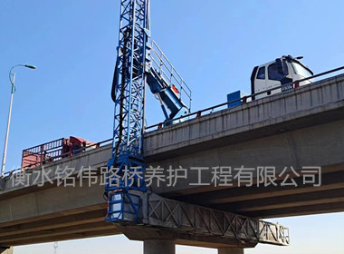 16-22米桥梁检测车