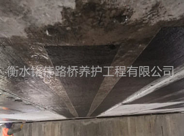 320国道西山乌桥梁底碳纤维加固